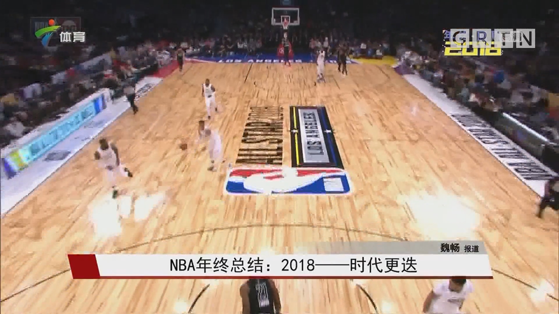 而是用高成 而是用高成