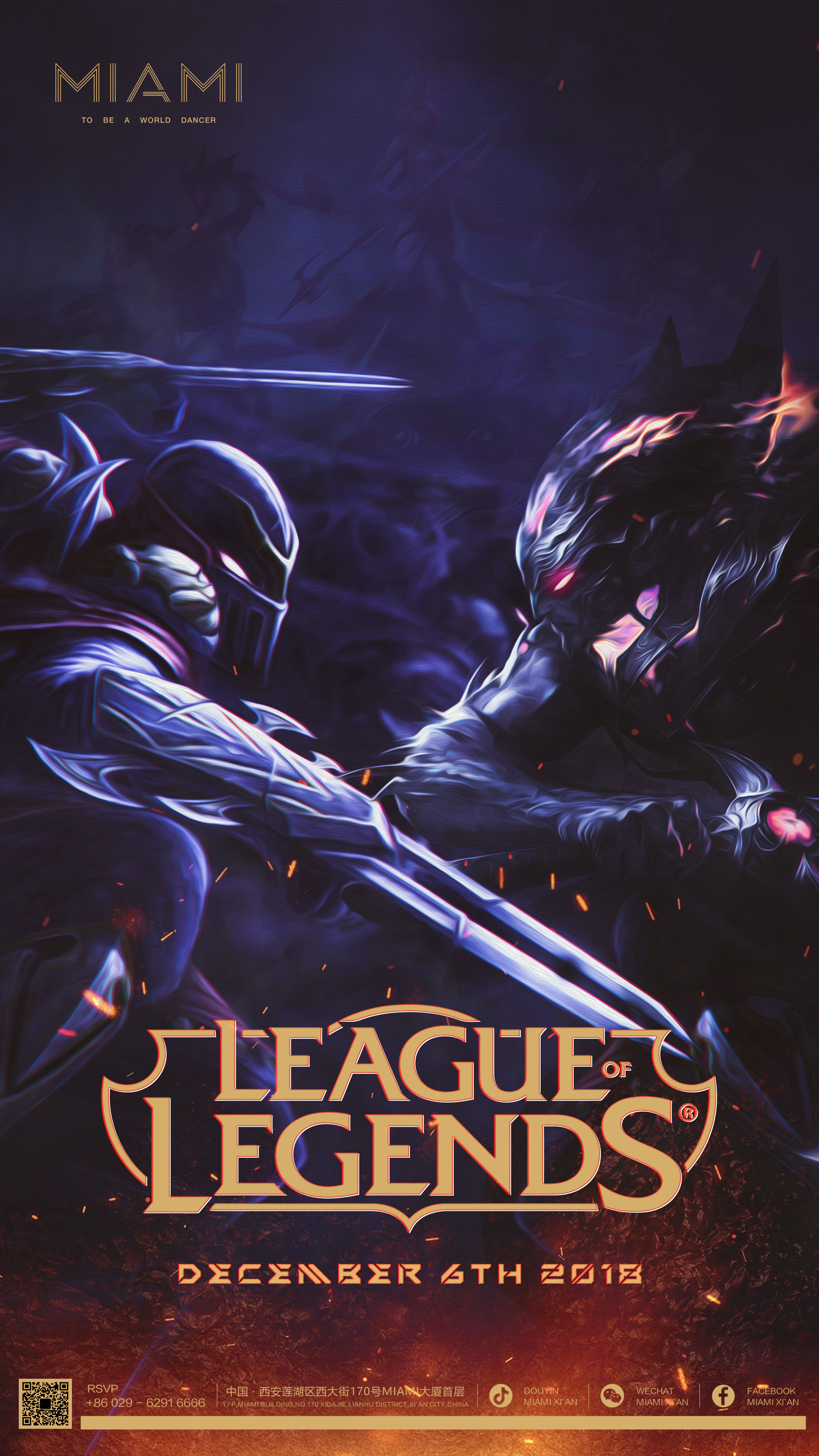 而是把对手 而是把对手