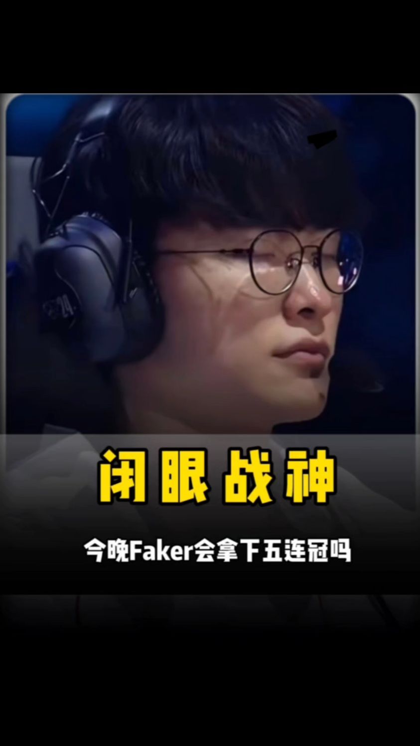 案例分析