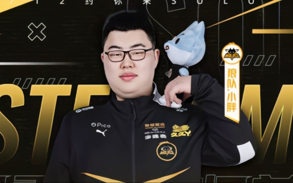 边张规整