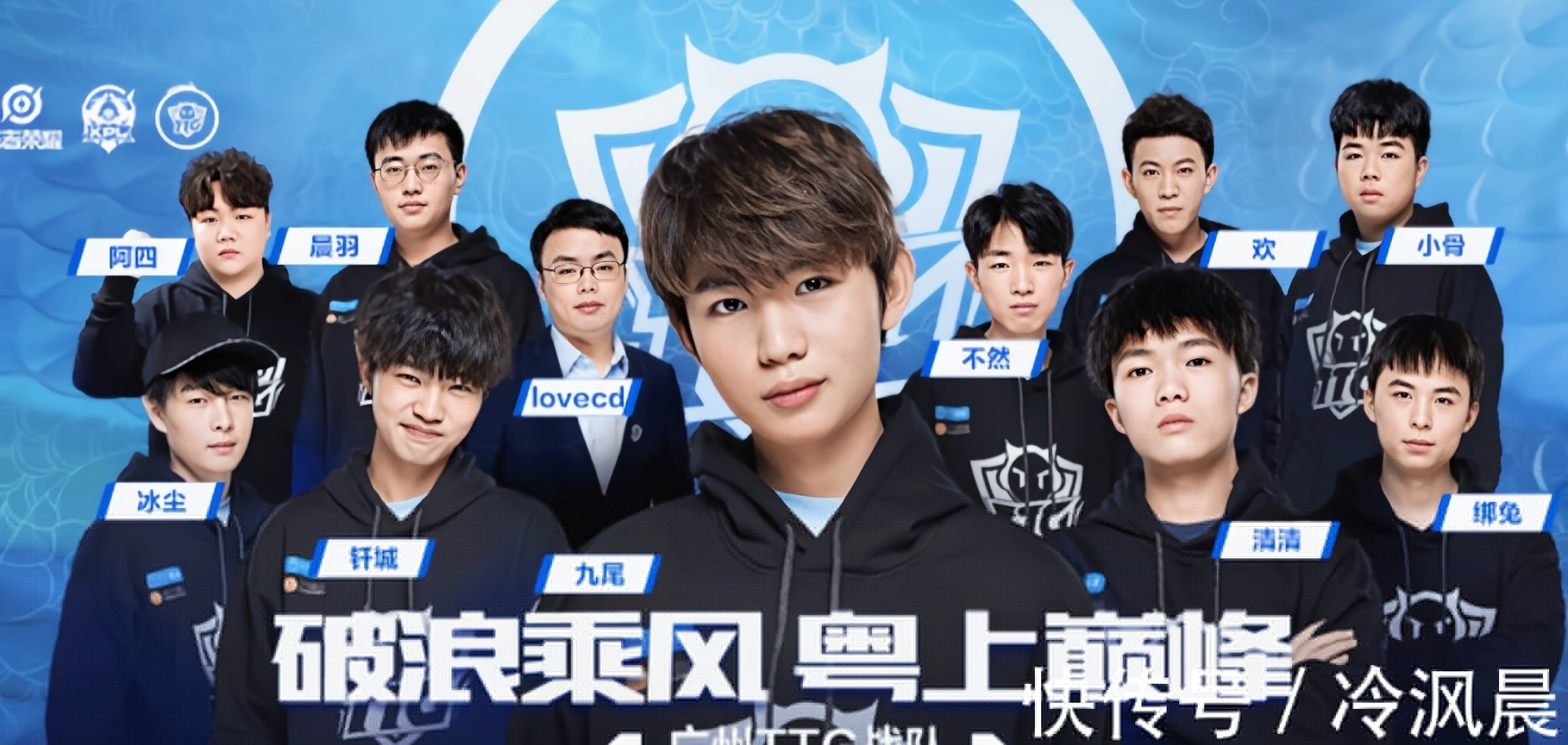 的申诉与补