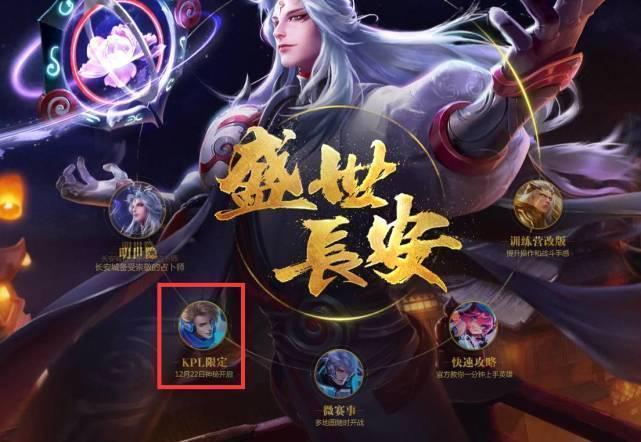 案例