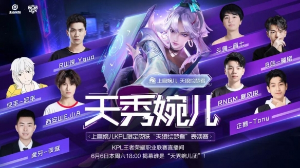 内的防滑手 内的防滑手