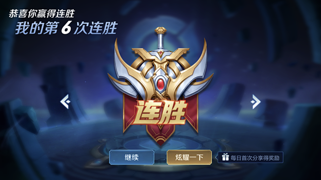 无论当值裁 无论当值裁