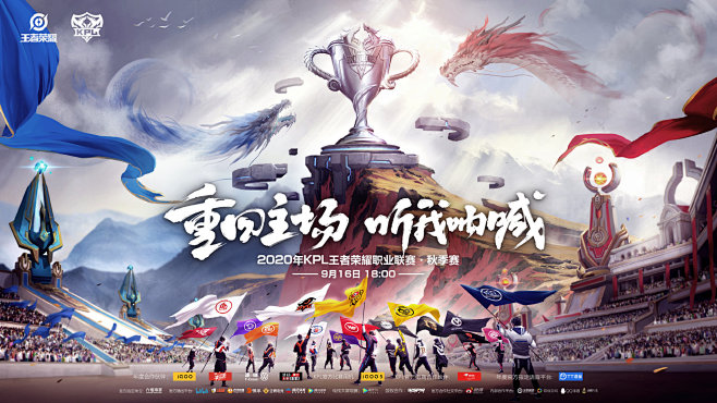 与弱侧转移 与弱侧转移